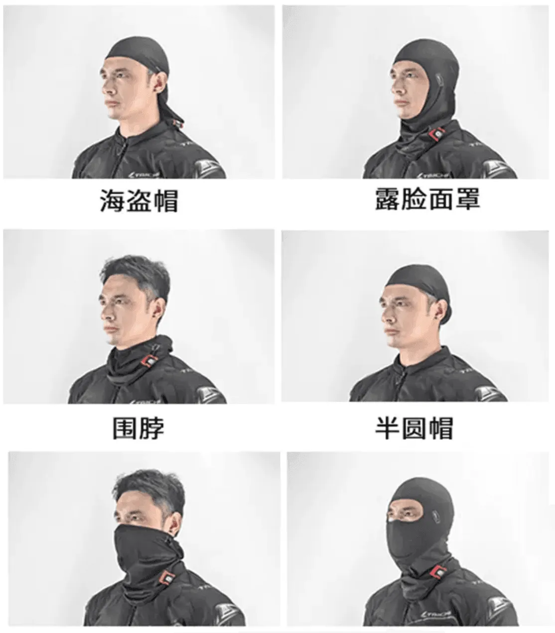 SEIVI™ Anti-Slip Anti-Bacterial Motorcycle Balaclava